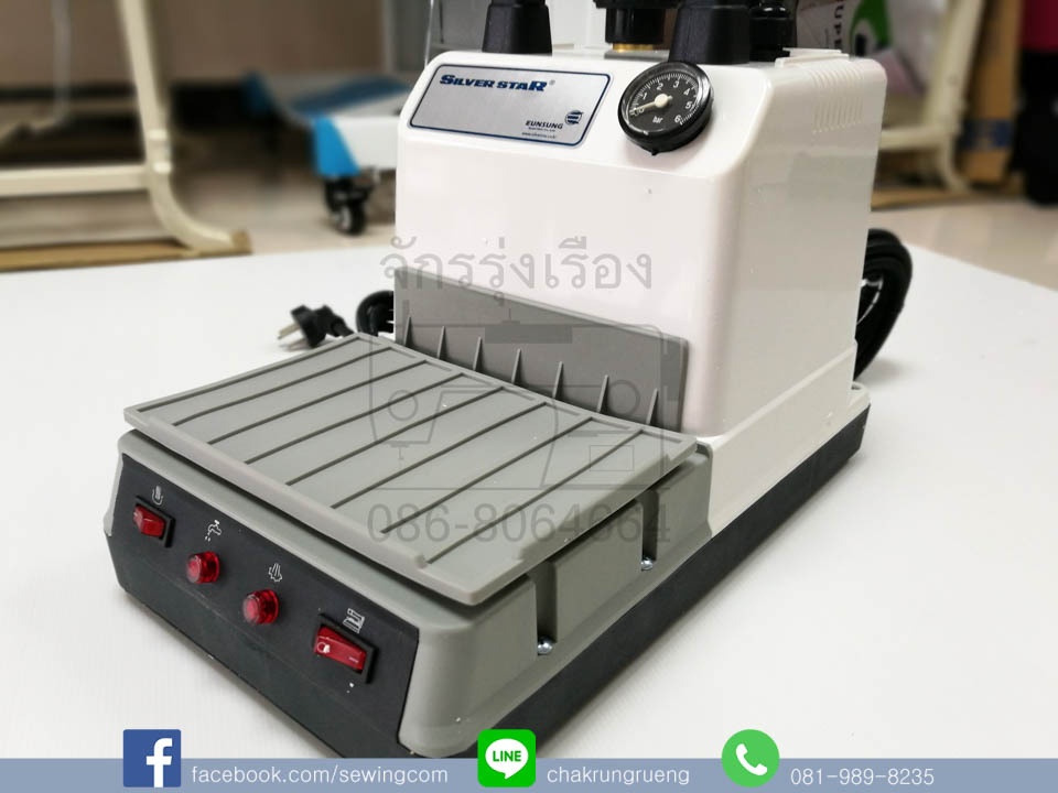 ถังพักน้ำ 2.3 ลิตร